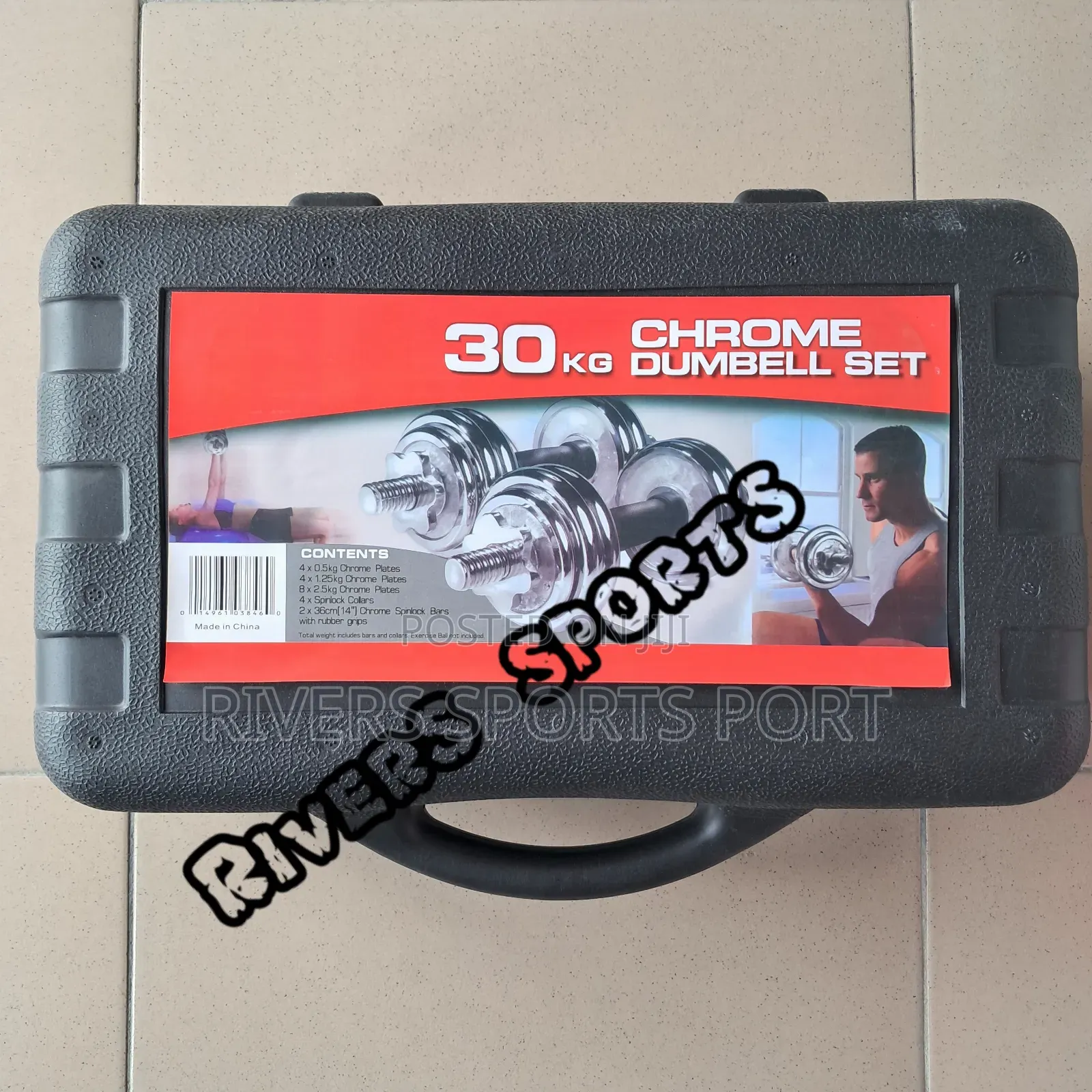30kg Adjustable Chrom Dumbbell With Carry Case Box, Soft Grip Handles