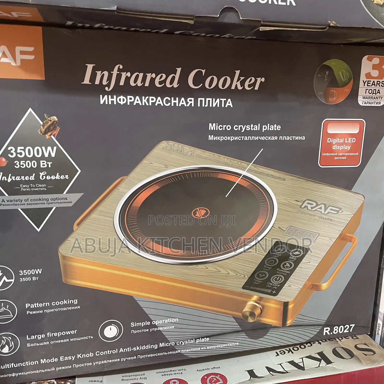 Electric Cooker