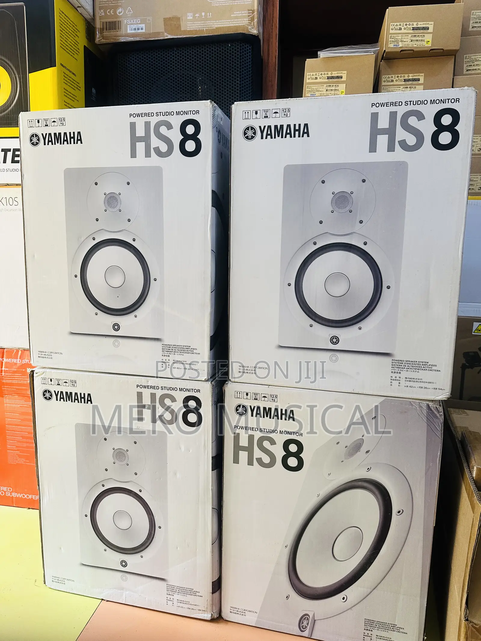 Yamaha Hs8 Studio Monitor, Black, 8 Inch