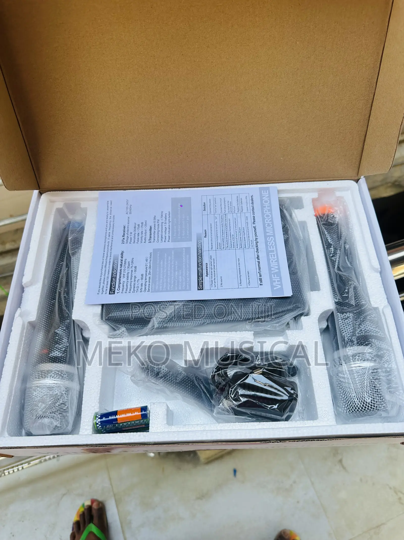 Shure Wireless Microphone