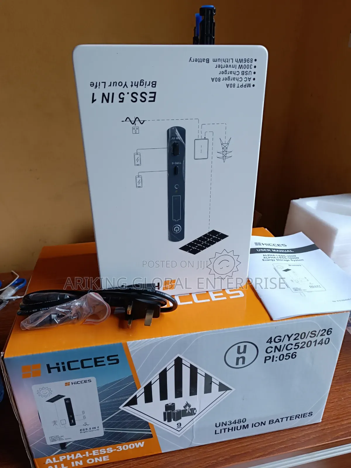 Hicces All-in-One Solar Backup Power Solution