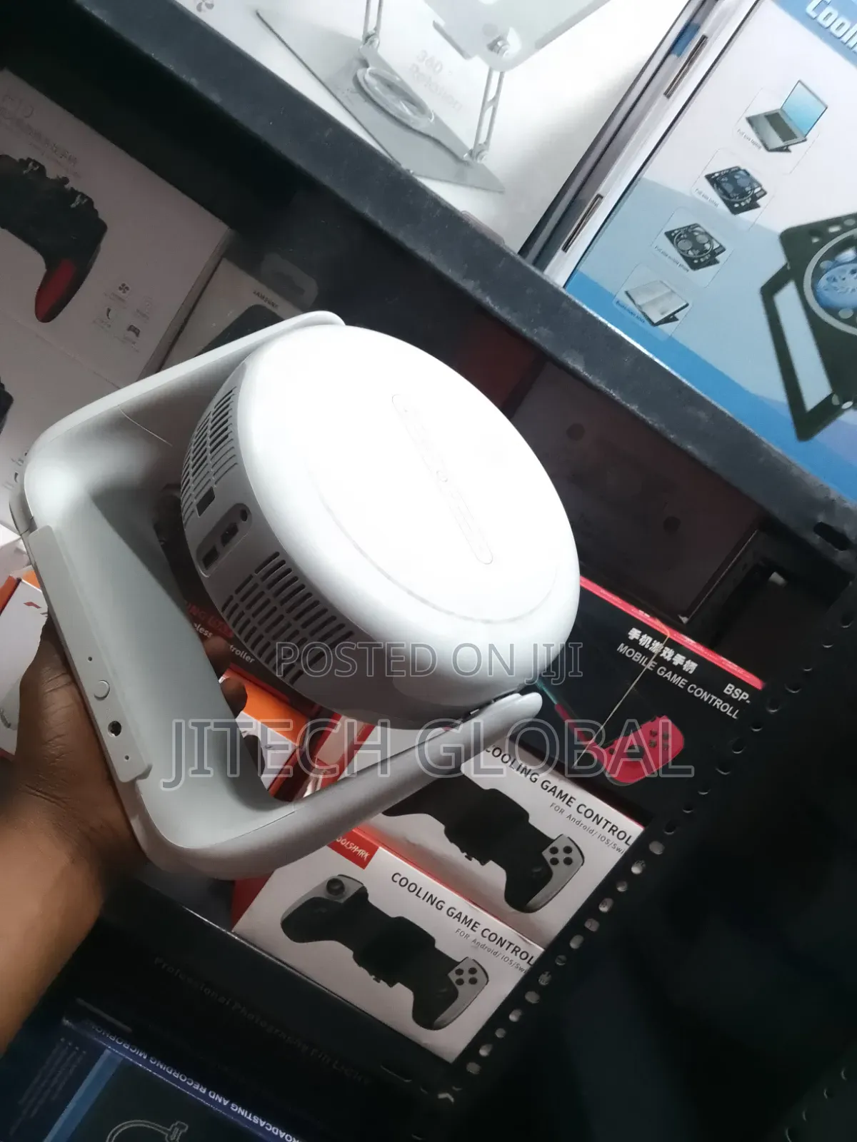 Smart Android 260 Rotating Projector