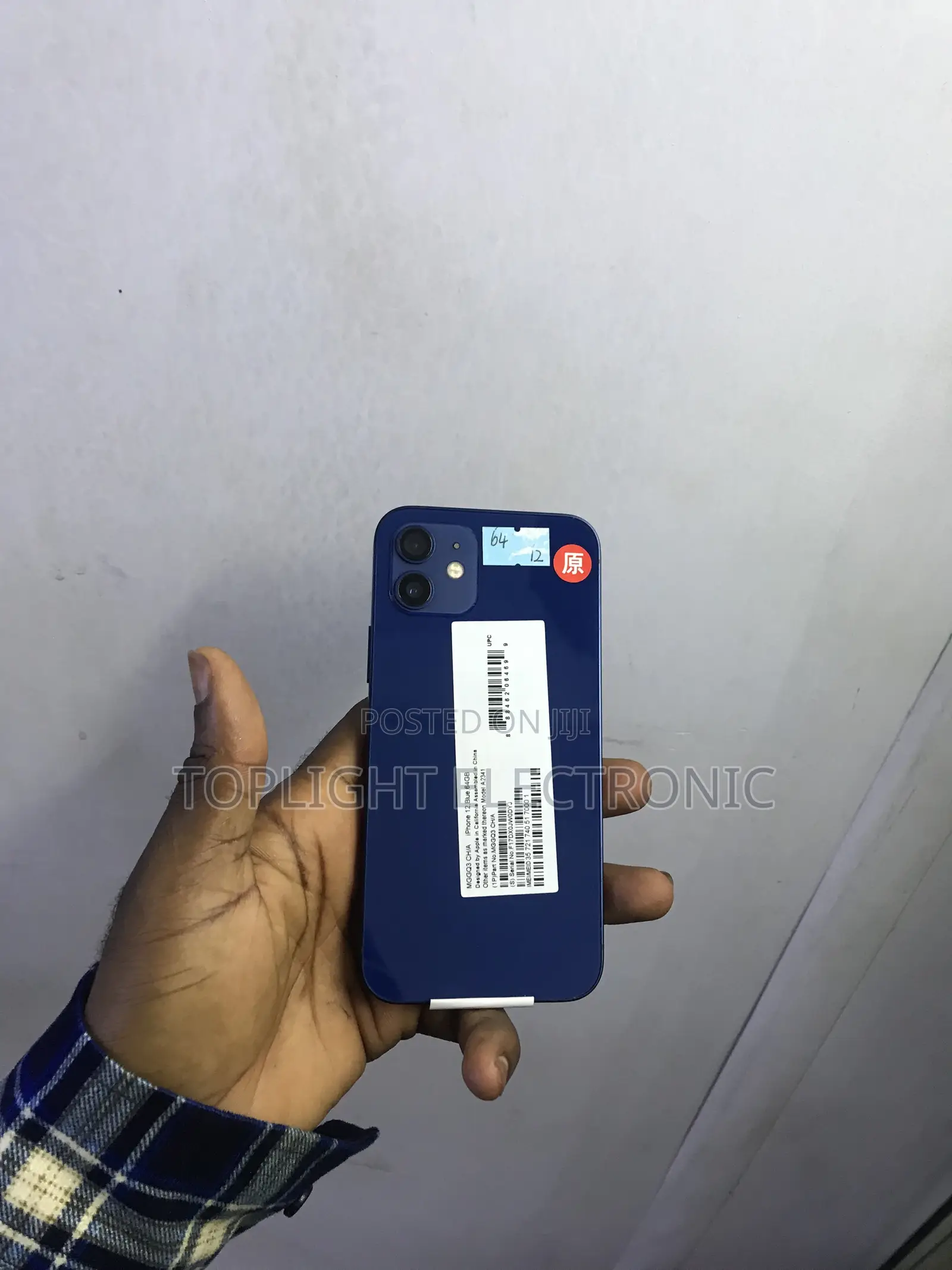 Apple iPhone 12 64 GB Blue
