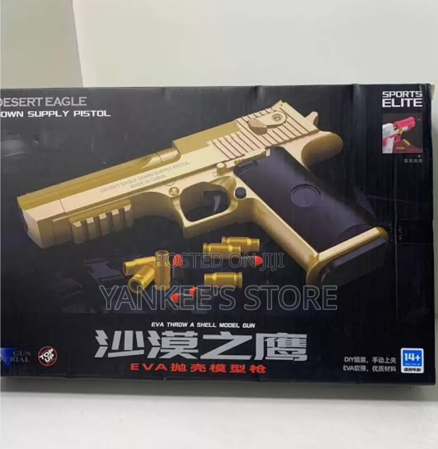 Brand New Desert Eagle Model Soft Bullet Toy Gun