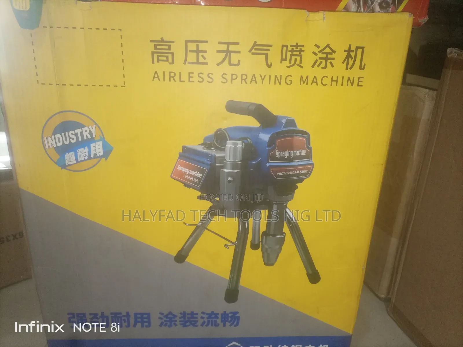 Electric High Pressure Airless Spraying Machine