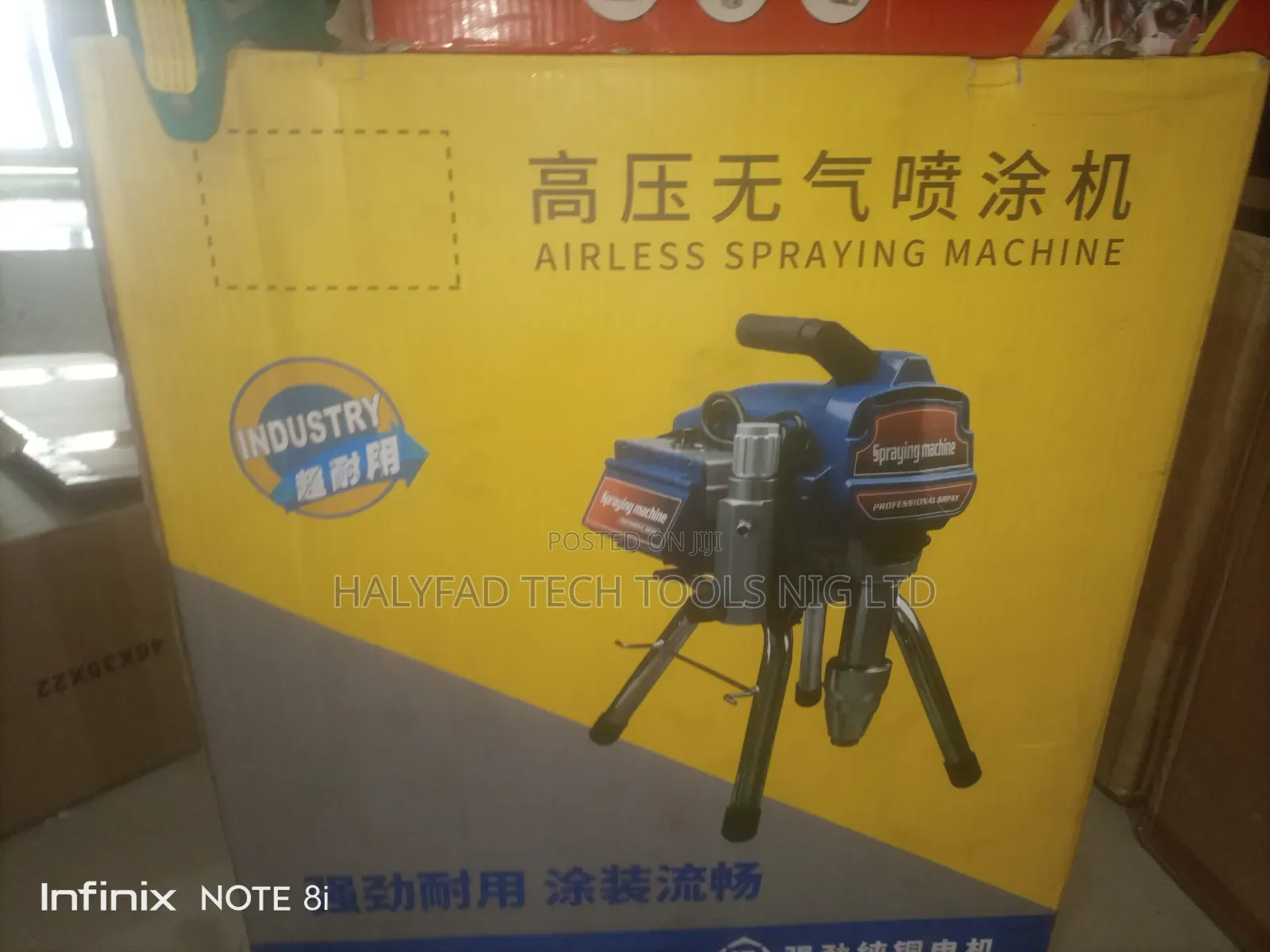 Electric High Pressure Airless Spraying Machine