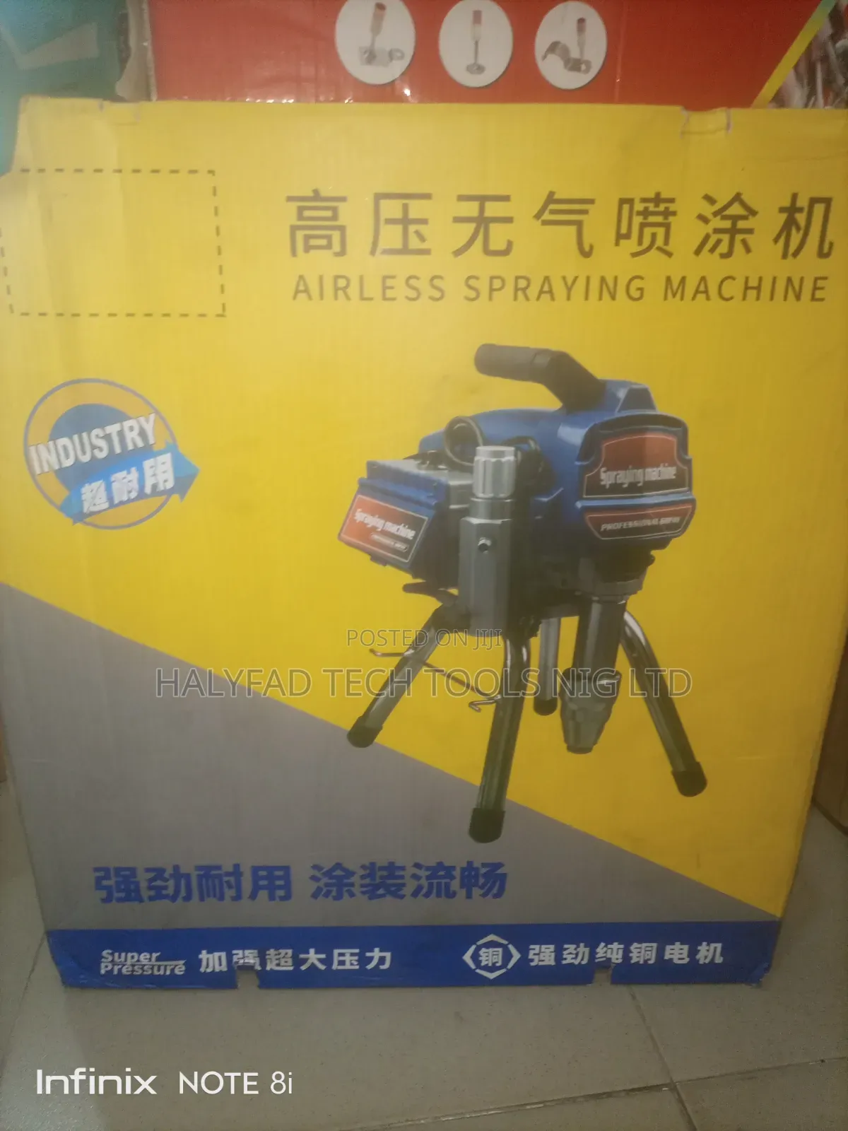 Electric High Pressure Airless Spraying Machine