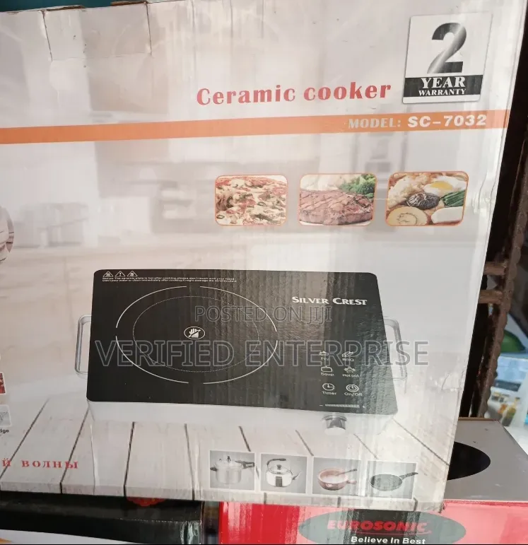 Infrared Cooker