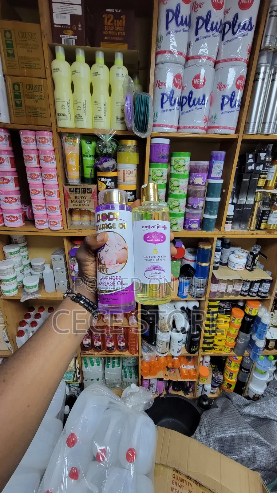 Massage Oil