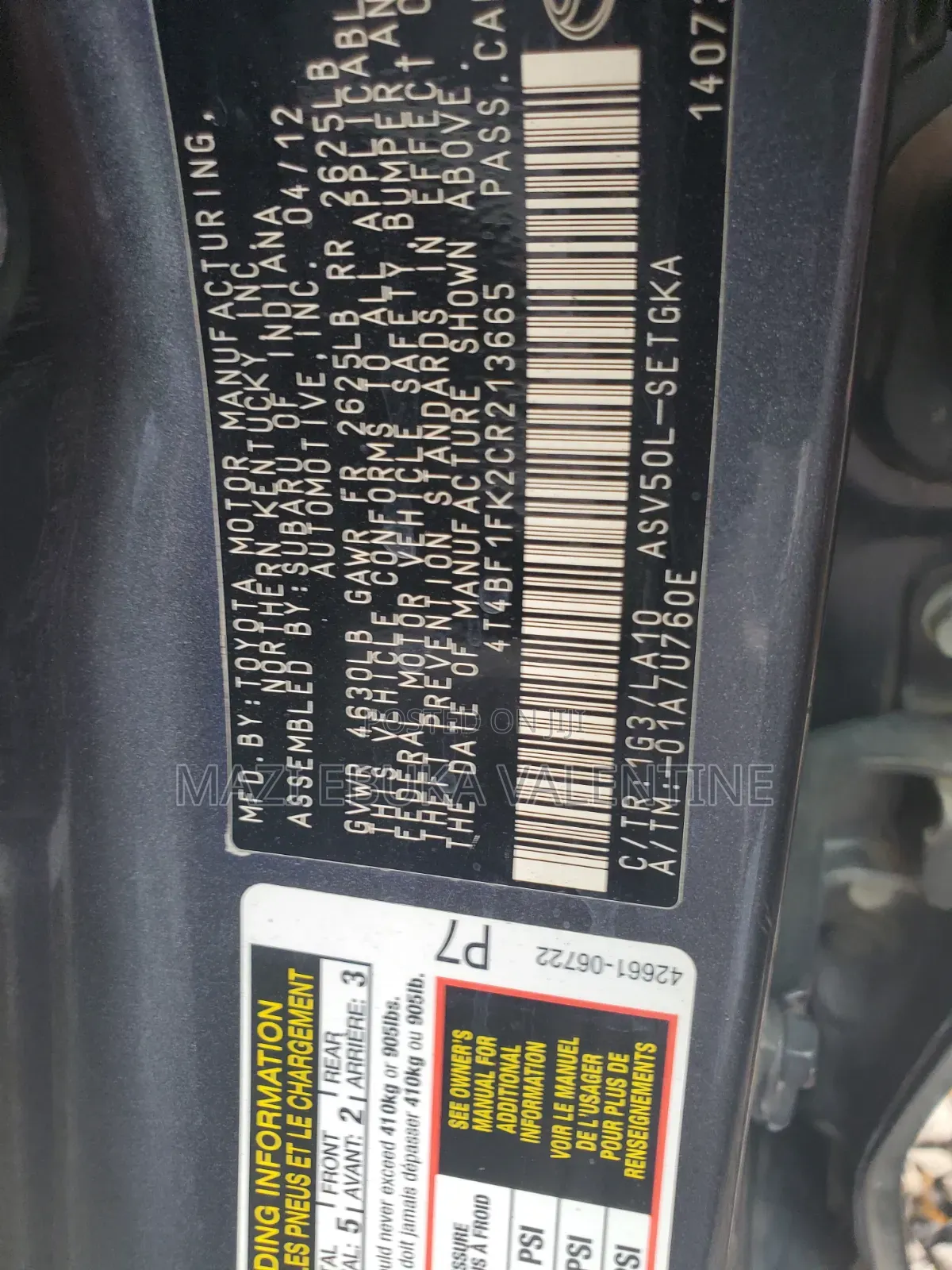 Toyota Camry 2014