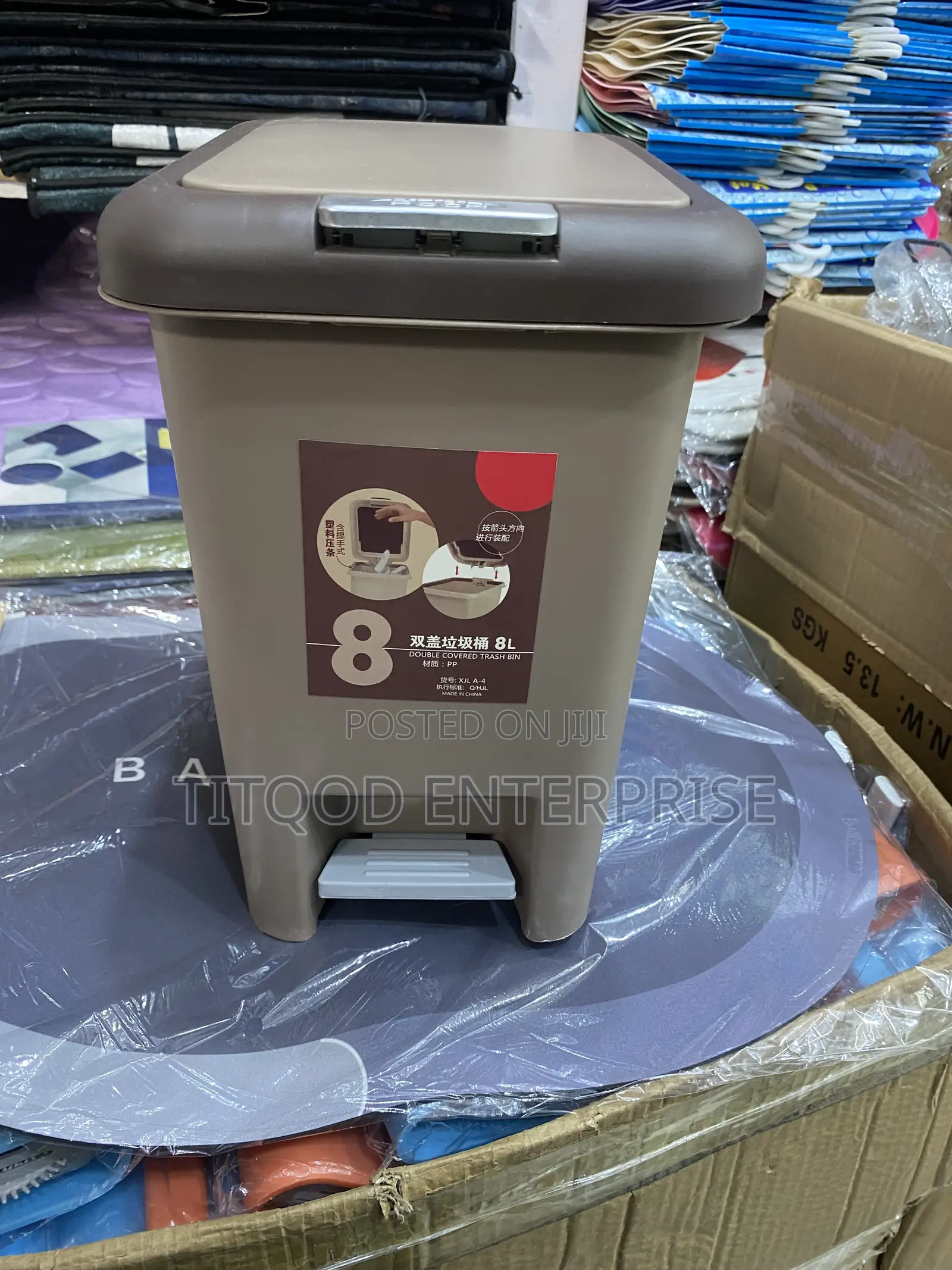 8 Litres Foreign Rubber Step by N