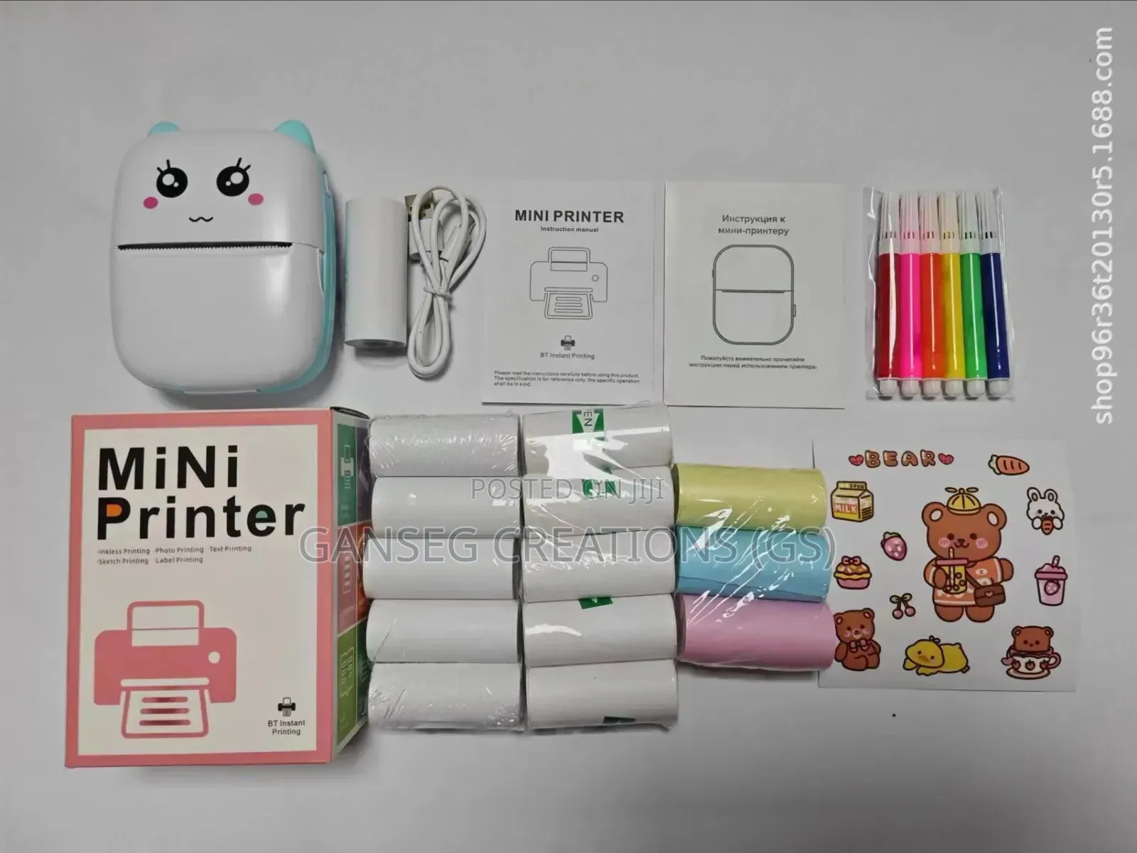 Brand New Cute Mini Pocket Thermal Printer Kit (Inkless)