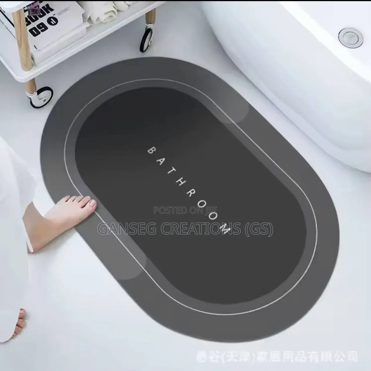 Bathroom Absorbent Bath Mat Coral Velvet Super Rapid Water Absorption