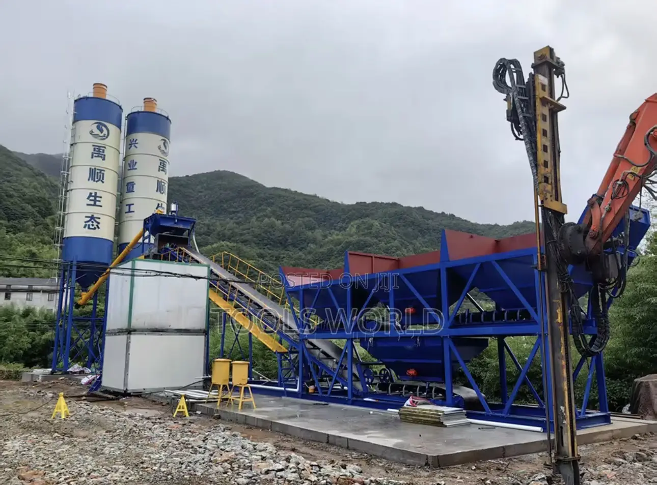 50m3/Hr Concrete Mixing Plant – Industrial Construction Equipment