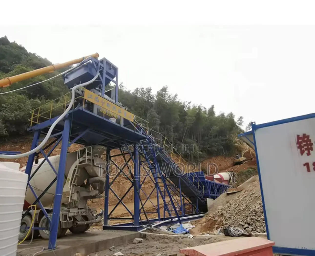 50m3/Hr Concrete Mixing Plant – Industrial Construction Equipment