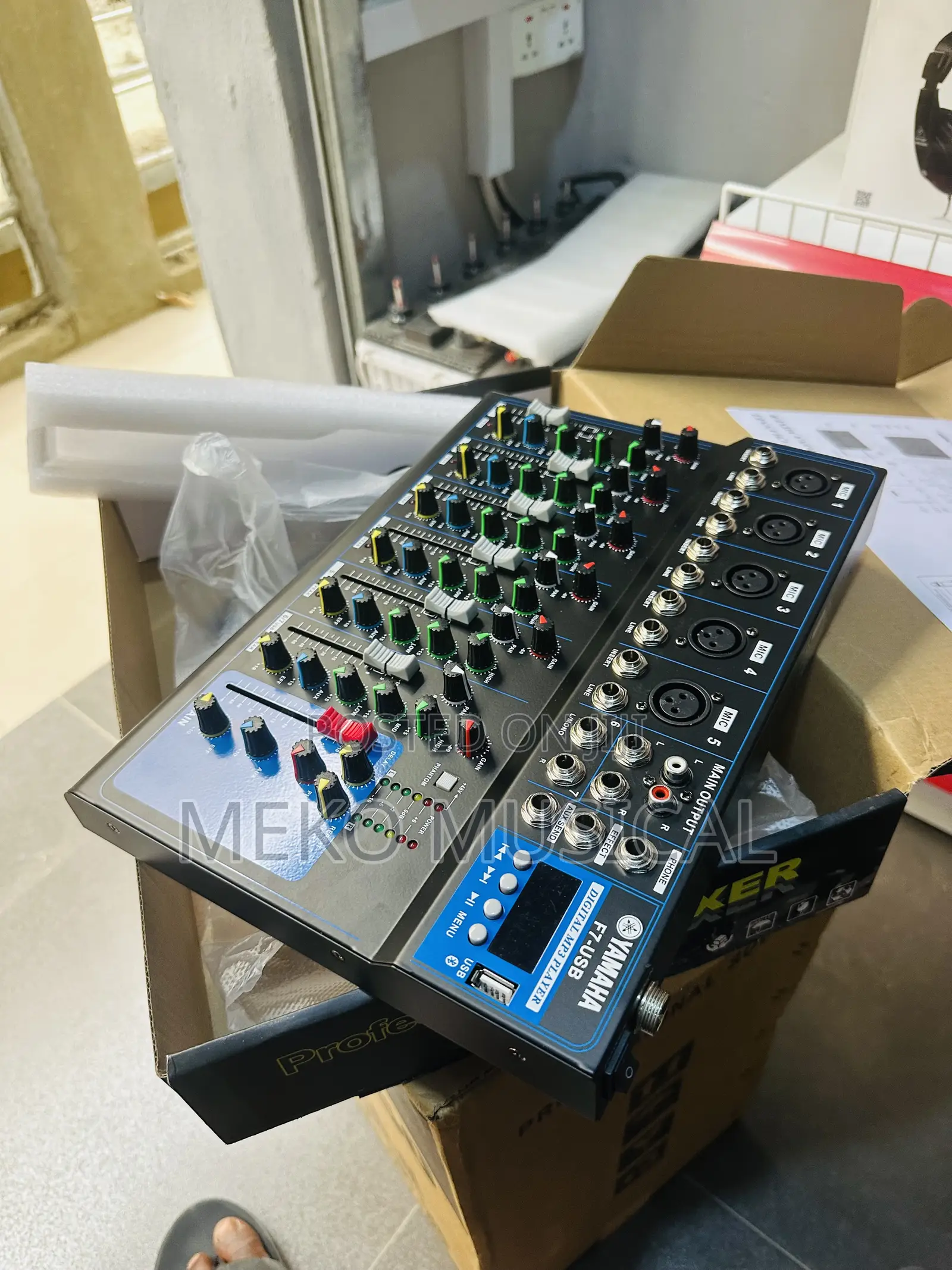 7 Channel Audio Mixer
