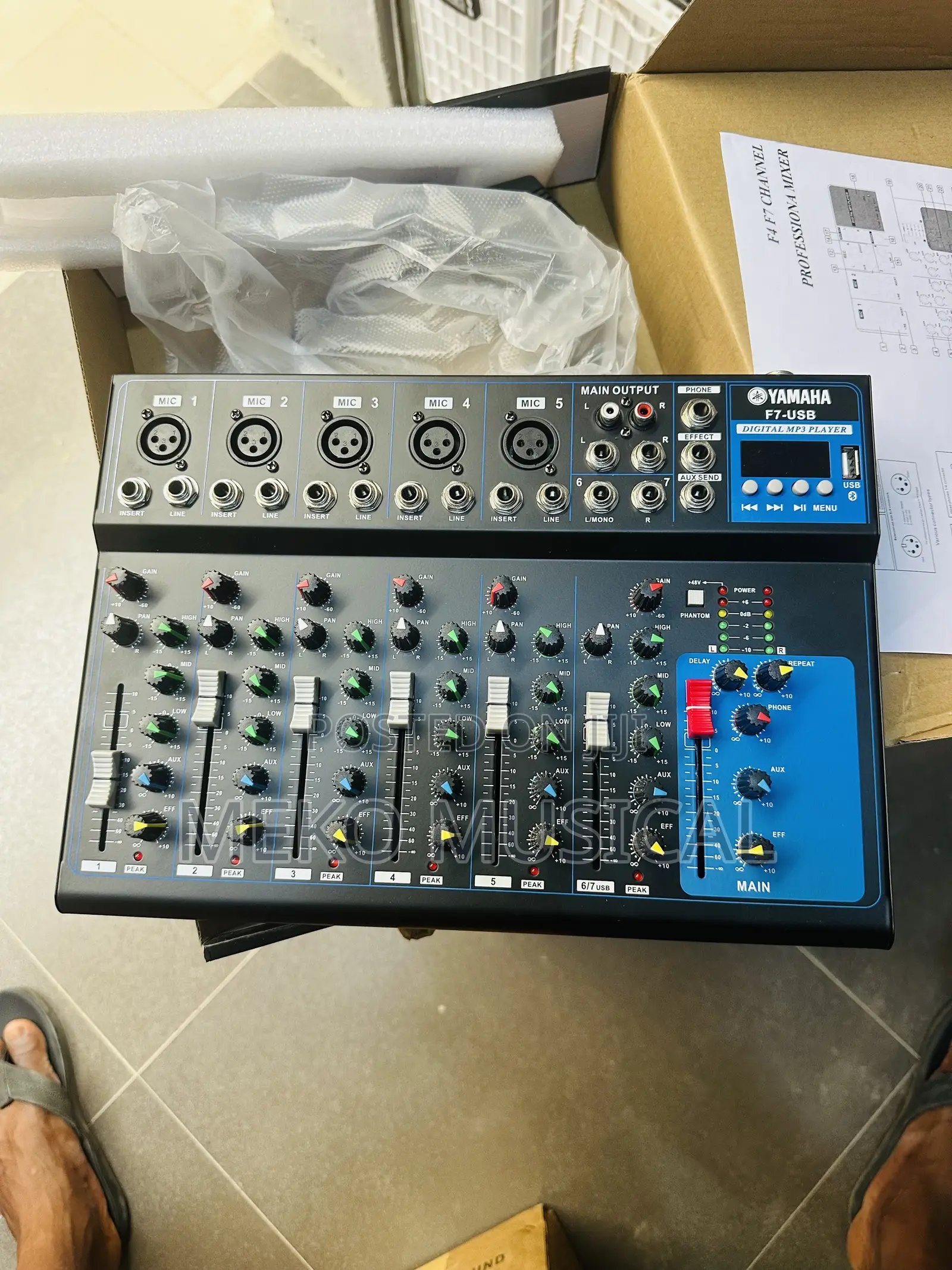 7 Channel Audio Mixer