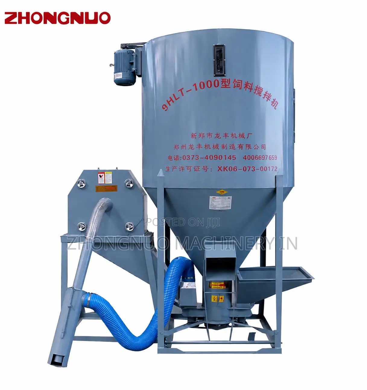 Pellet Feed Production Line