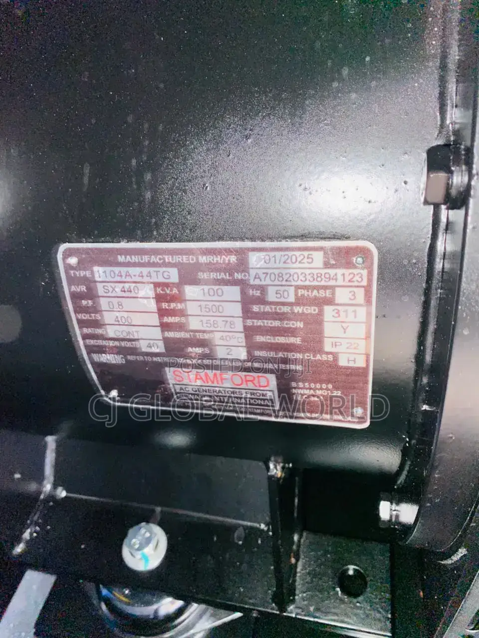 100kva Perkins Soundproof Generator