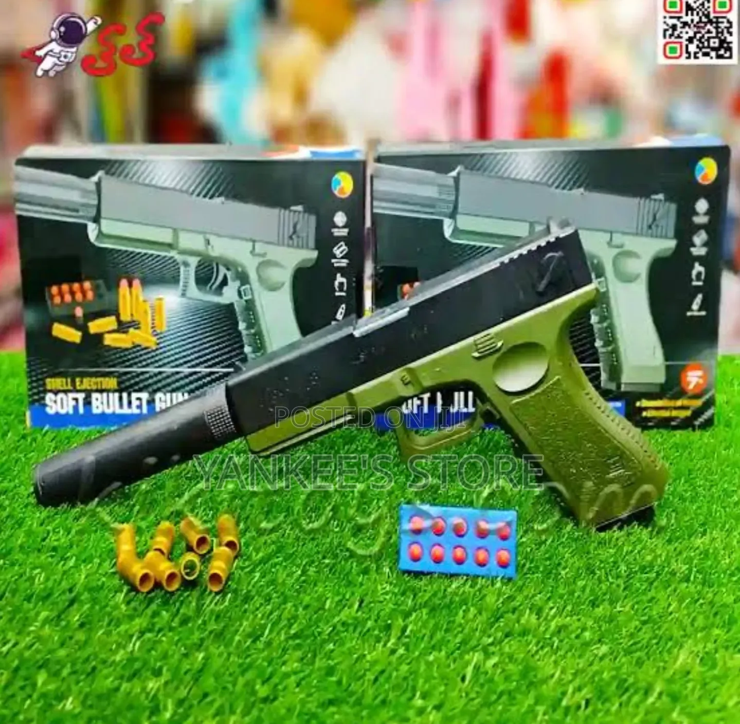 Brand New Realistic Pistol Toy Gun