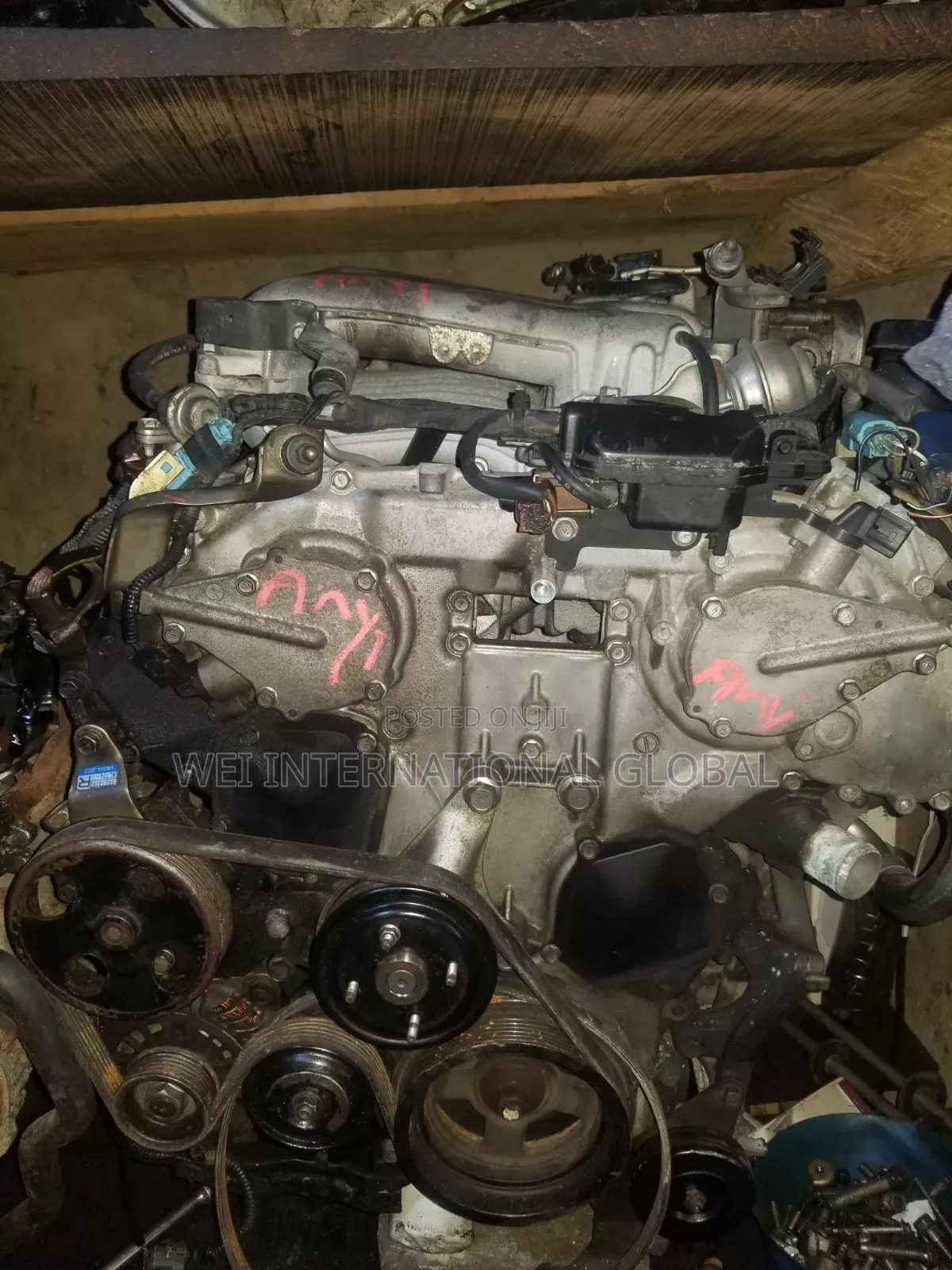 Nissan Engine