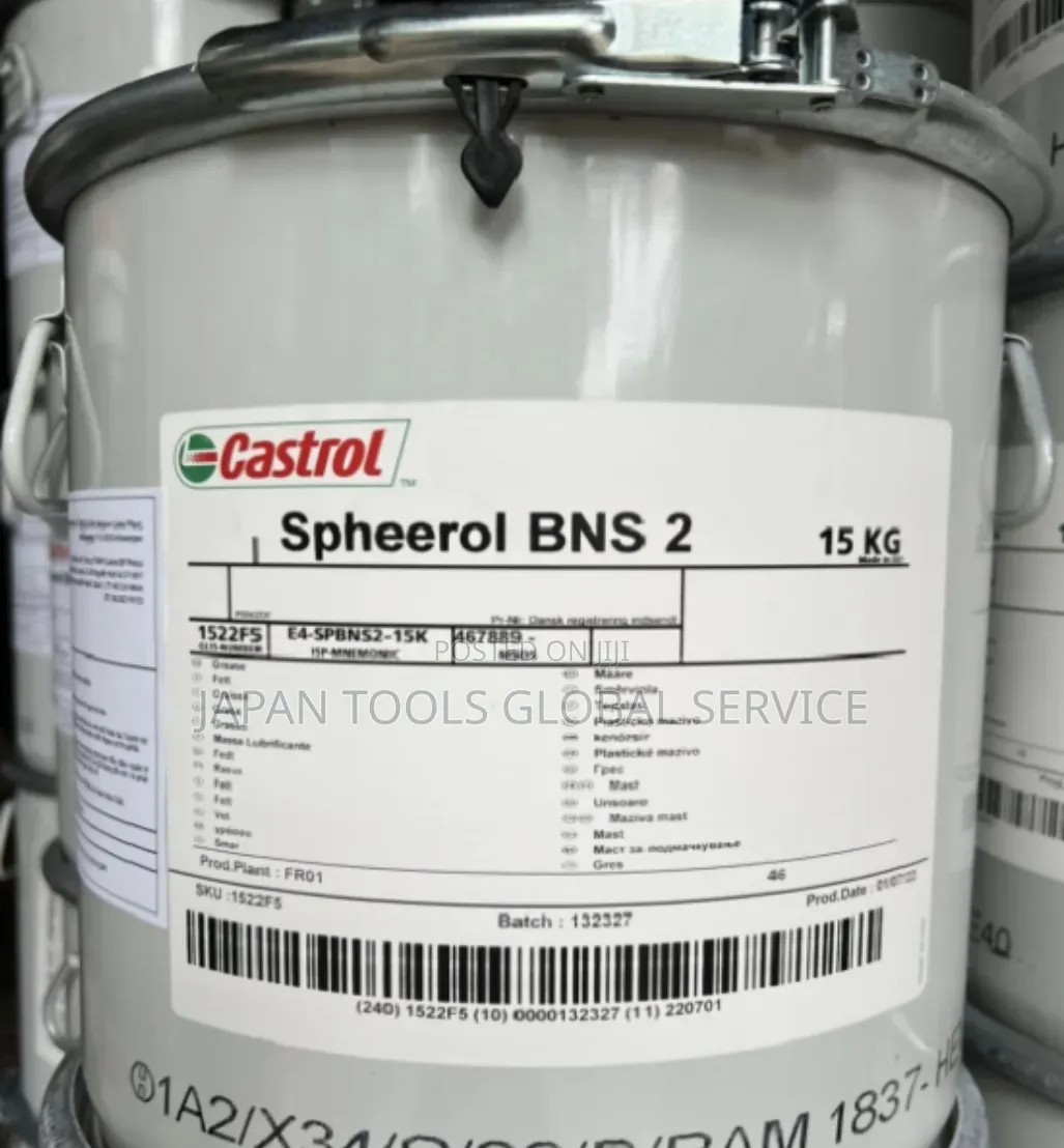 Castrol Spheerol BNS 2 Grease (15kg)