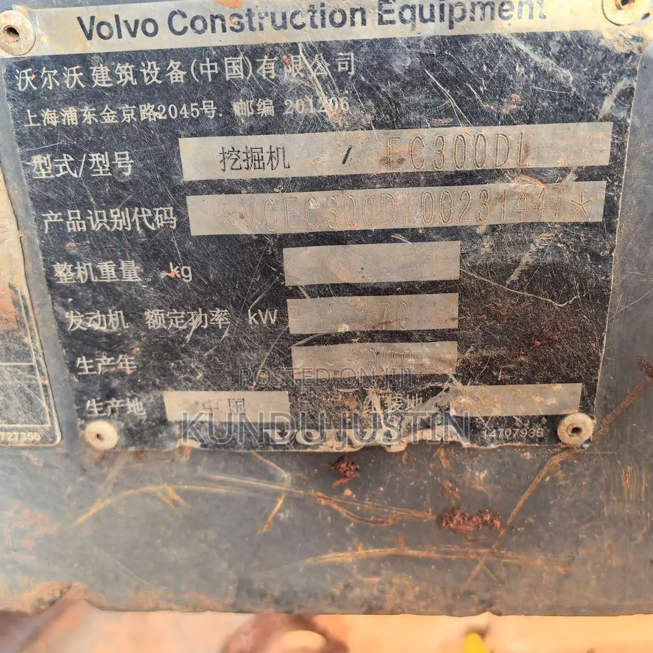 Good and Cheap Excavator