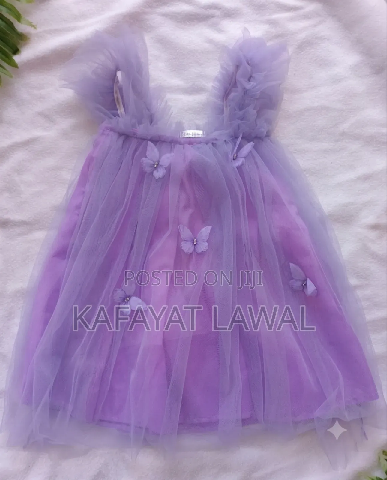 Tulle Flare Gown