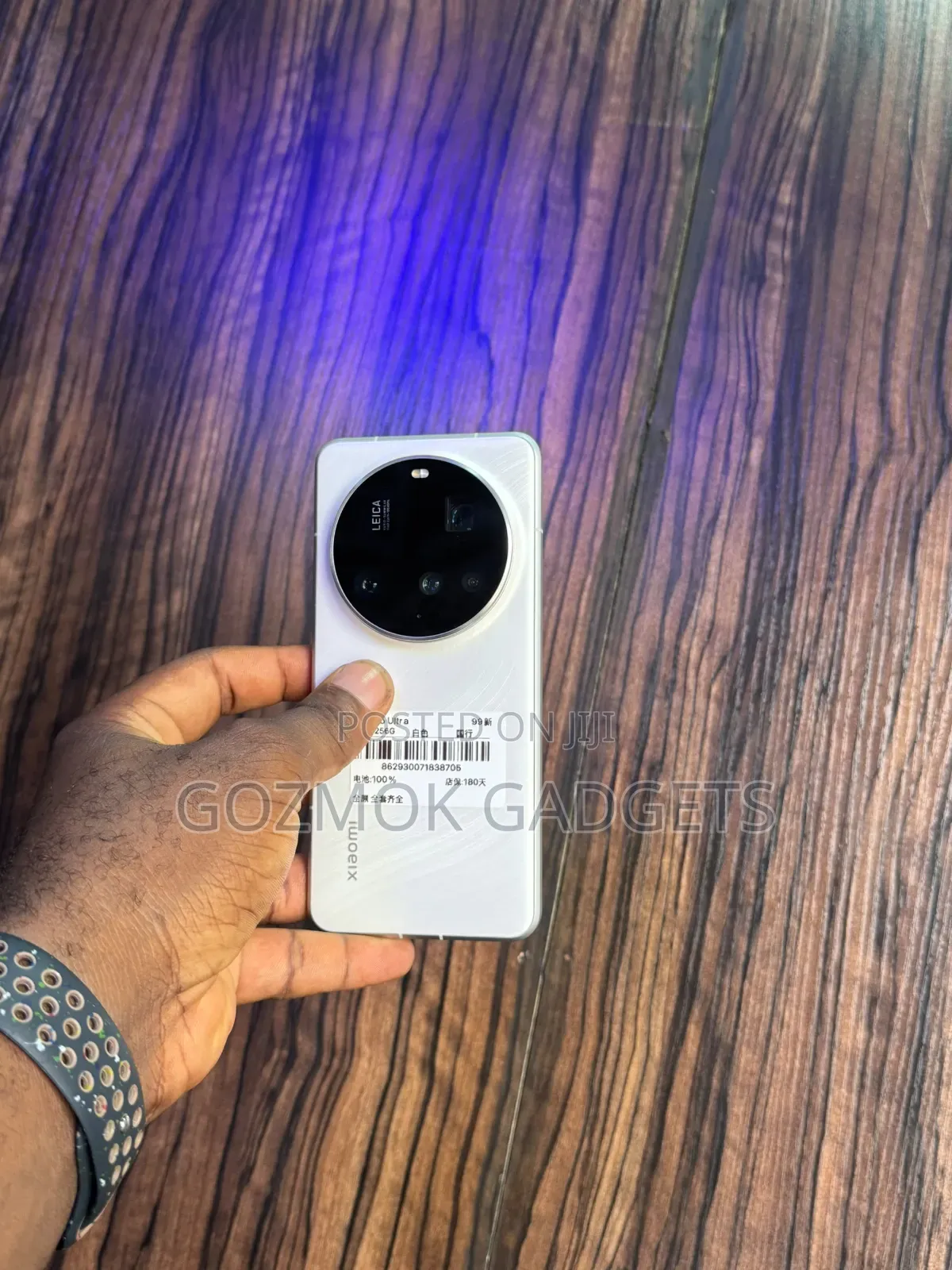 Xiaomi 15 Ultra 256 GB White