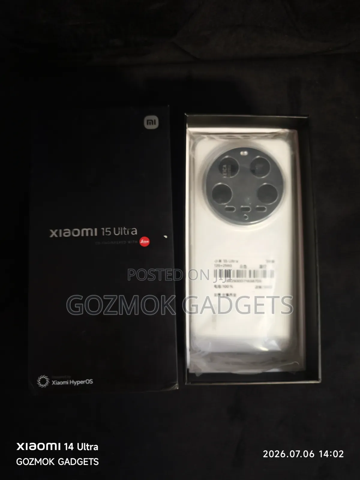 Xiaomi 15 Ultra 256 GB White