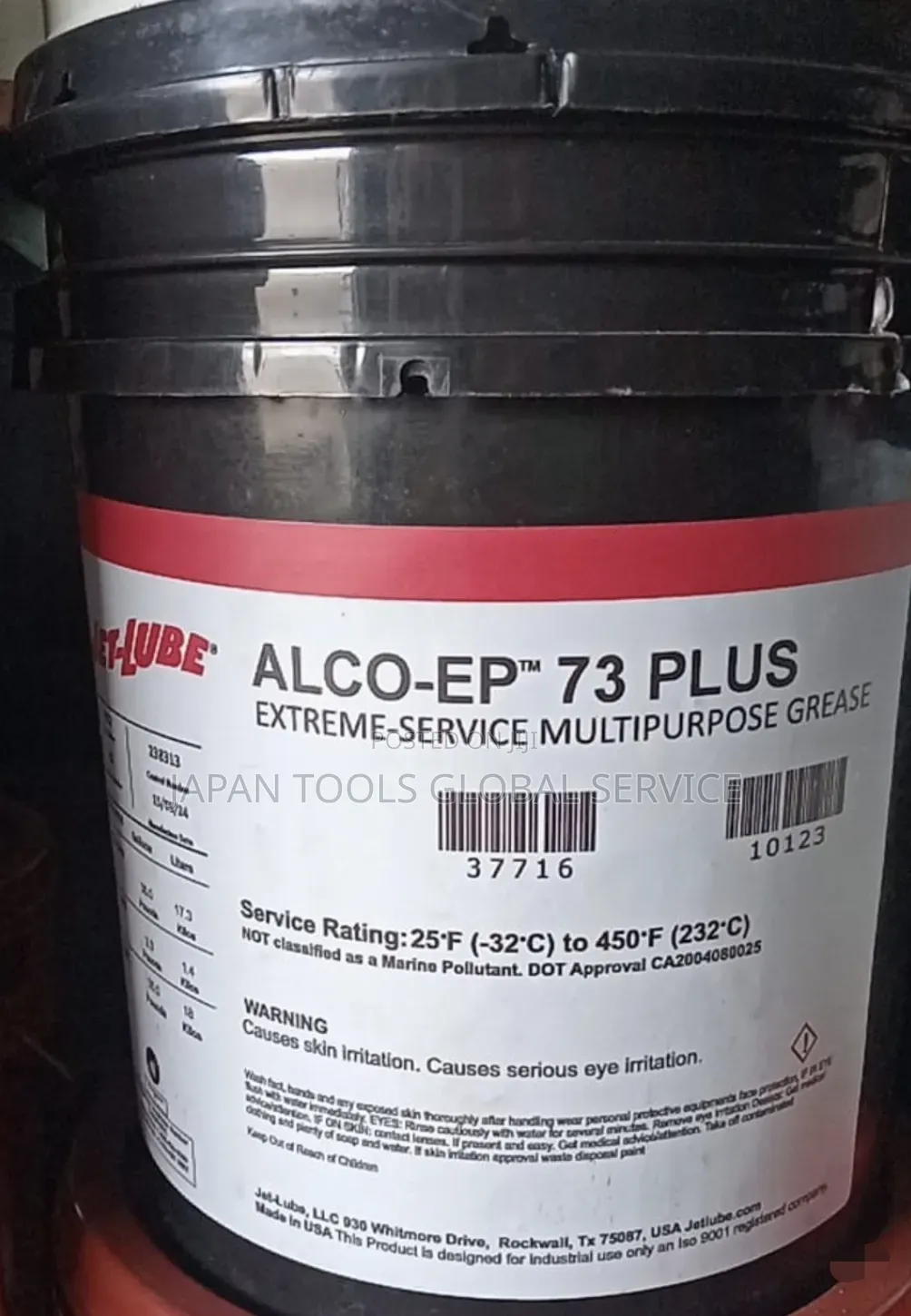 Jet-Lube Alco-Ep 73 Plus (20litre)