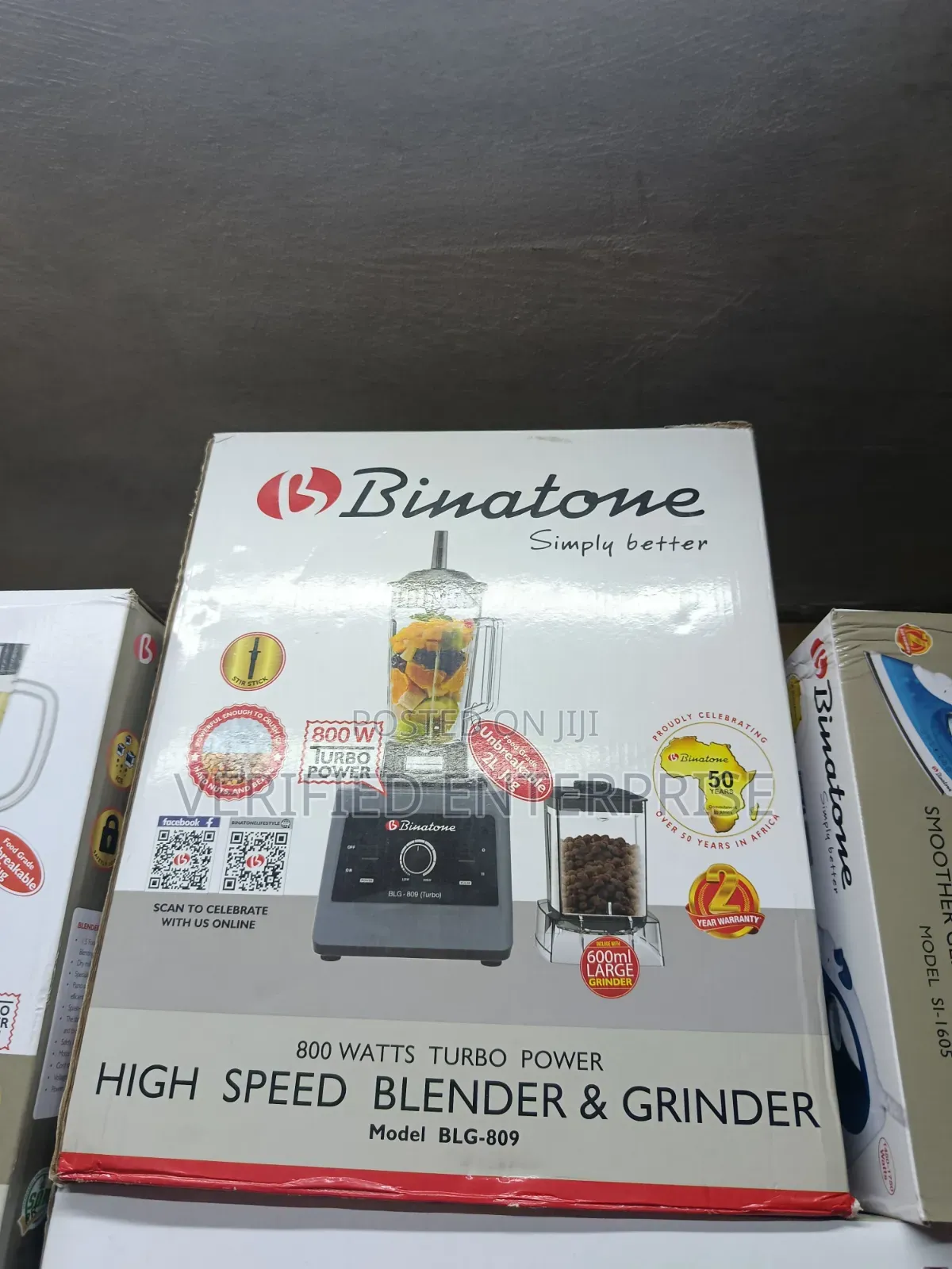 High Speed Blender - BLG-809