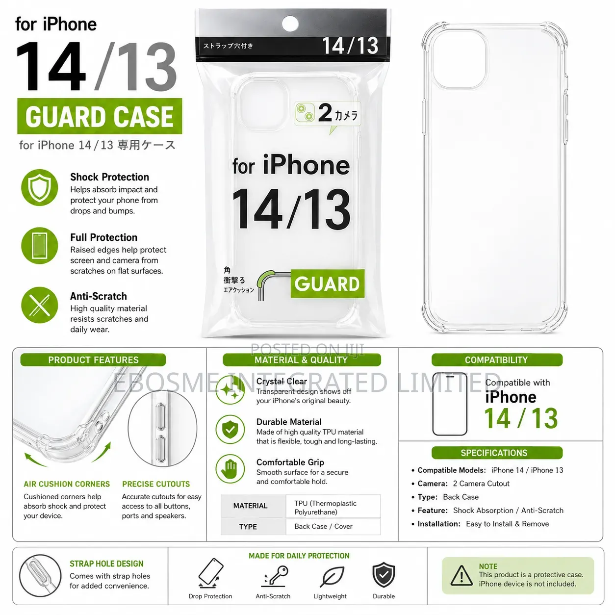 iPhone 14/13 Guard Case