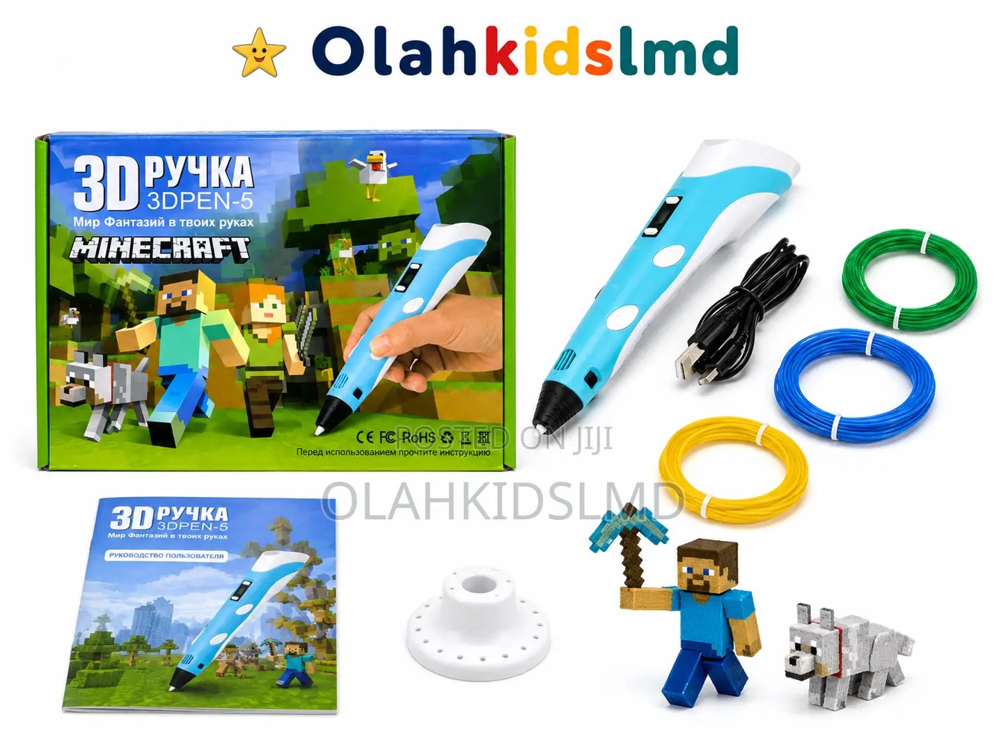Minecraft 3d Printing Pen Set – Steve Wolf Kit, 3 Filament Colors