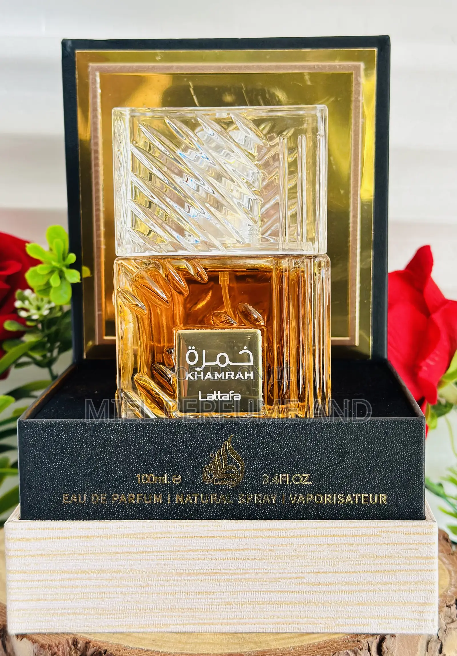Khamarah Qawah