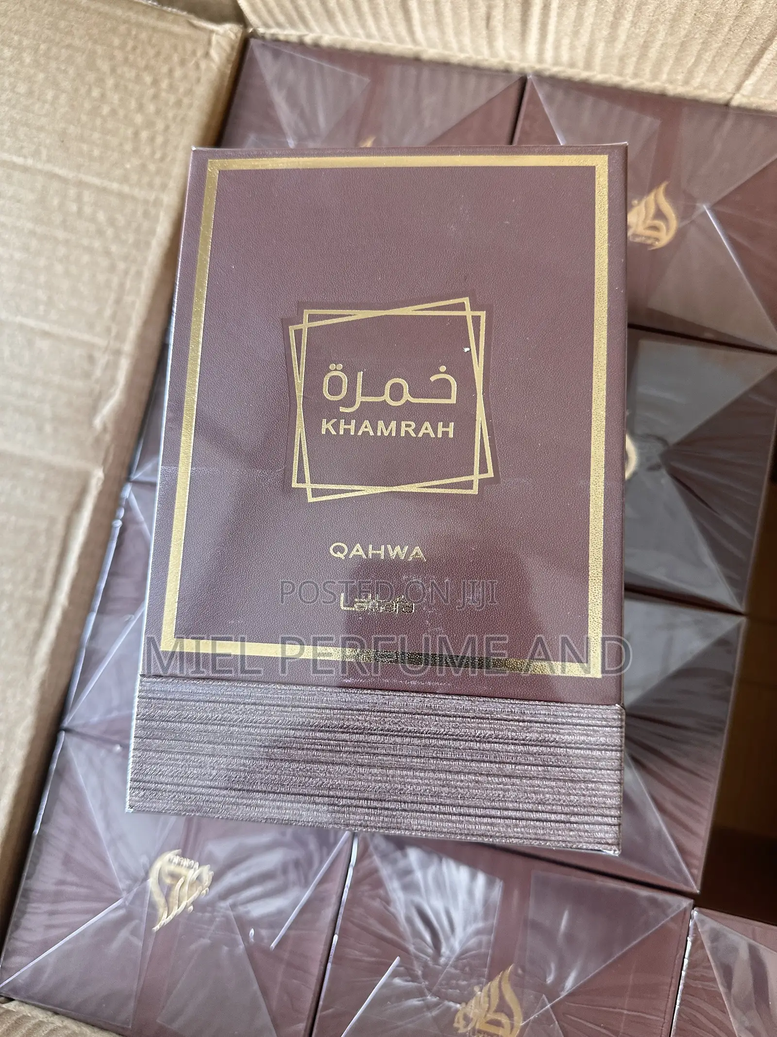 Khamarah Qawah