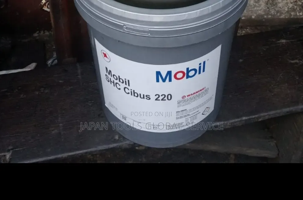 Mobil SHC Cibus 220 (20litre)