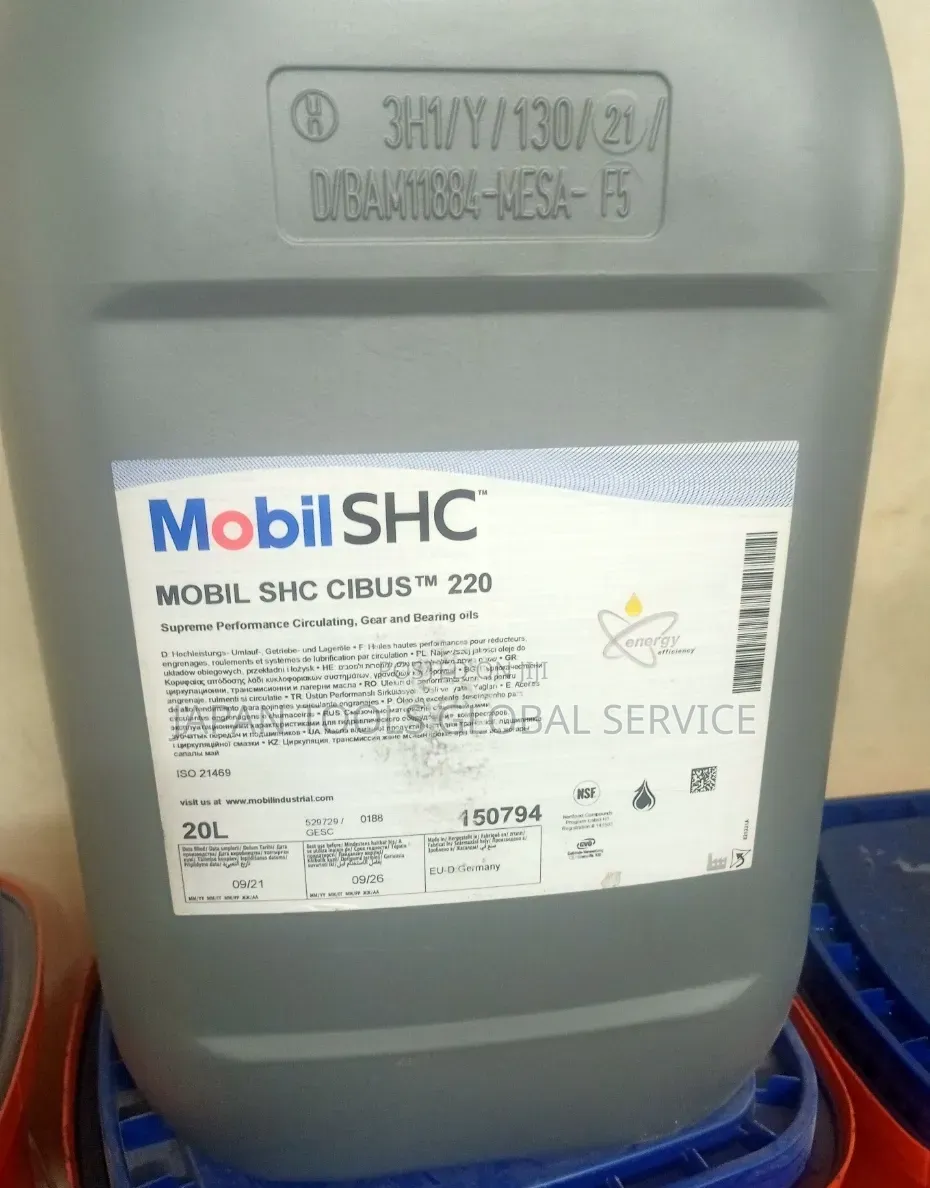 Mobil SHC Cibus 220 (20litre)