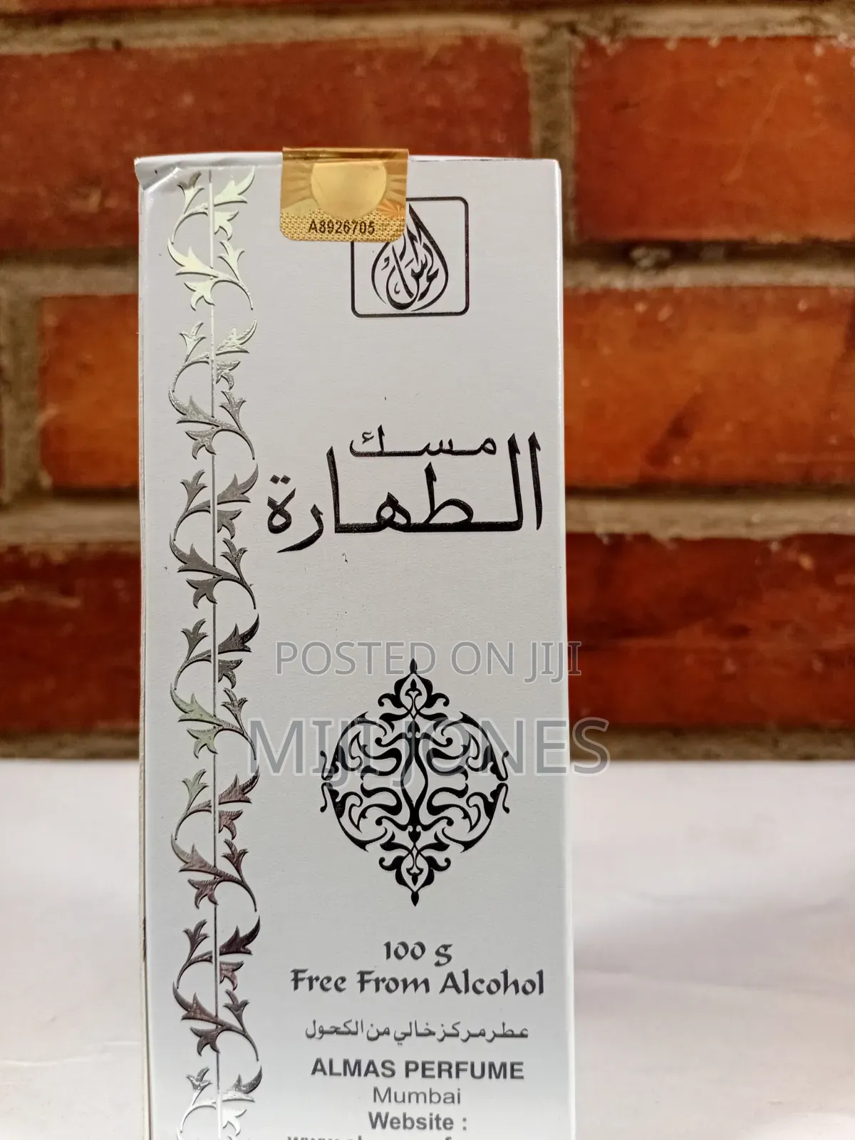 Alcohol Free Musk Al Tahara Perfume Oil 100ml for Women