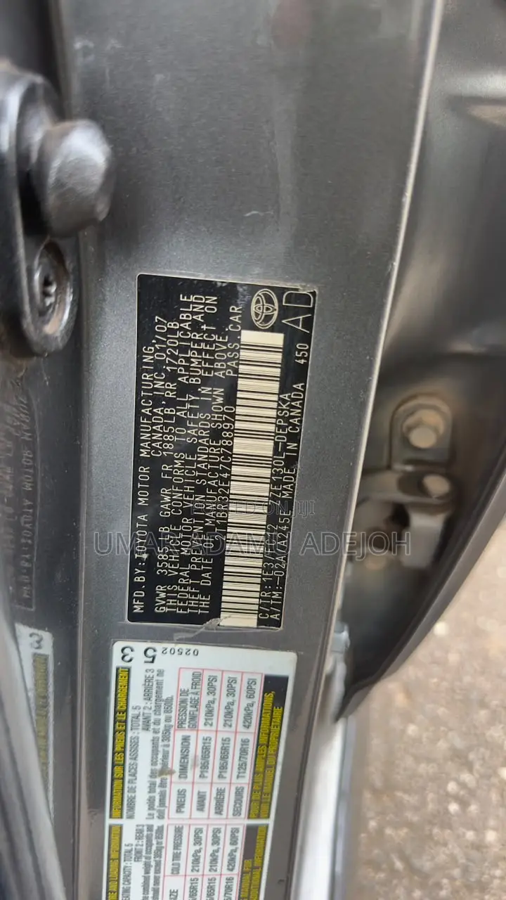 Toyota Corolla 2007 Gray