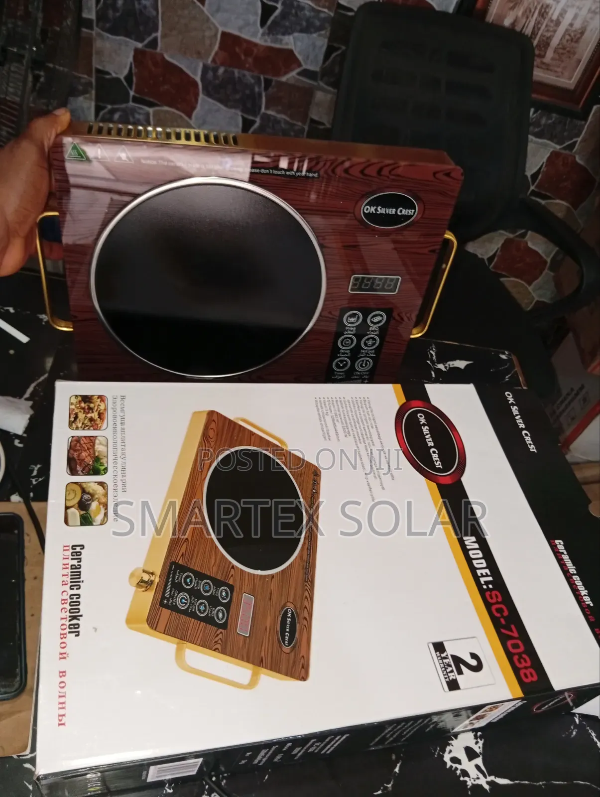 Ok Electric Cooker