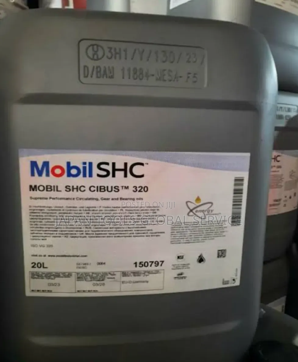 Mobil SHC Cibus 320 Oil (20litre)