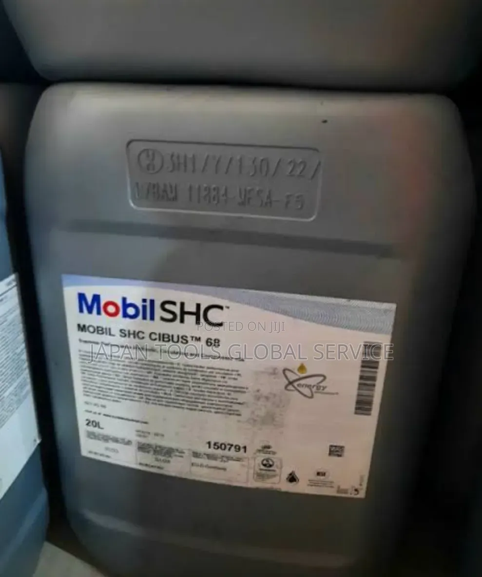 Mobil SHC Cibus 68 Oil (20litre)