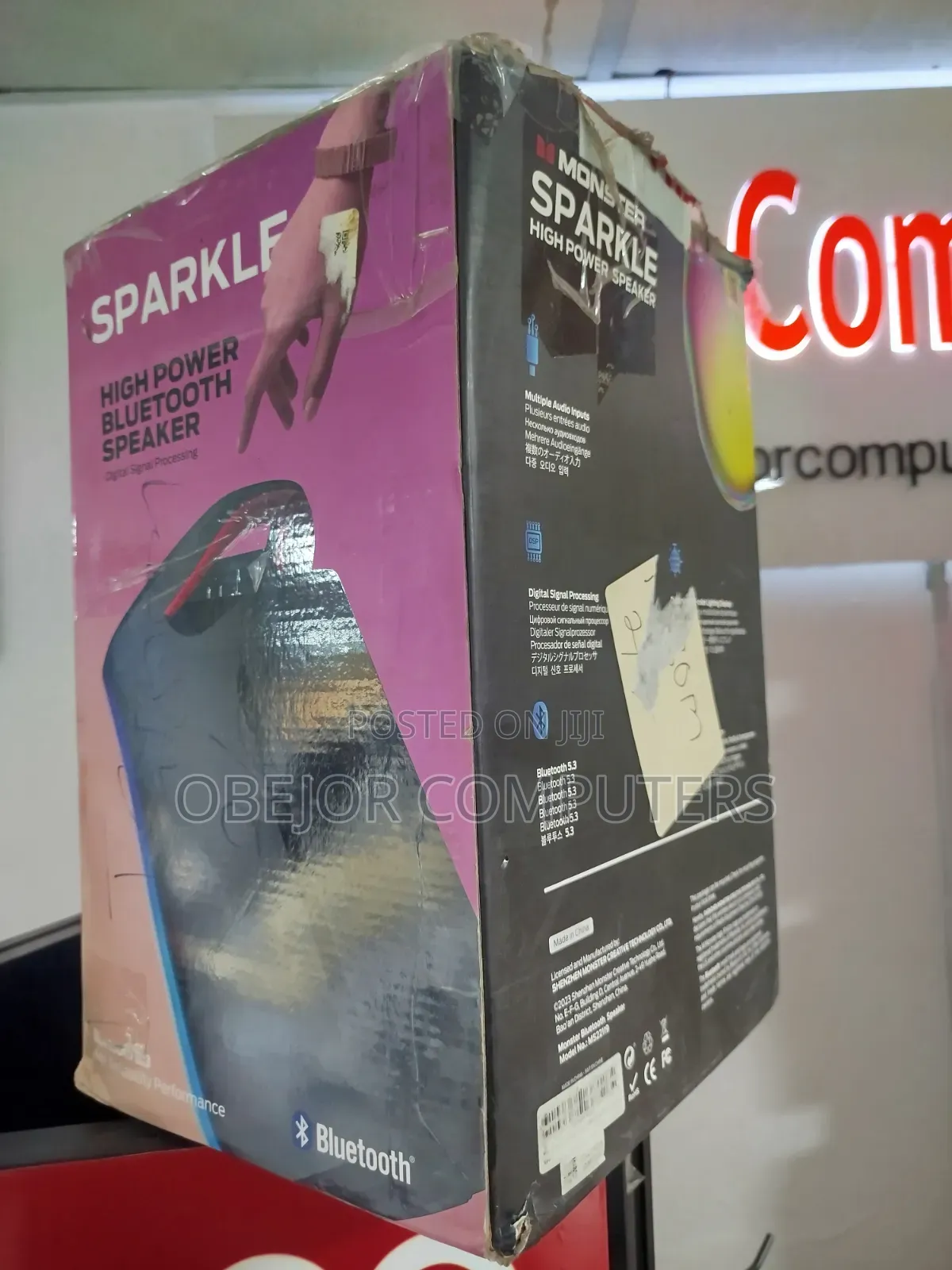 Monster Sparkle