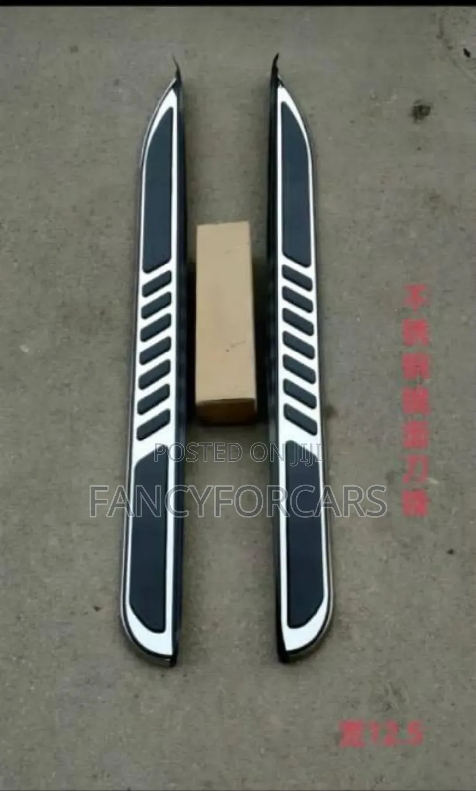 Car Side Step