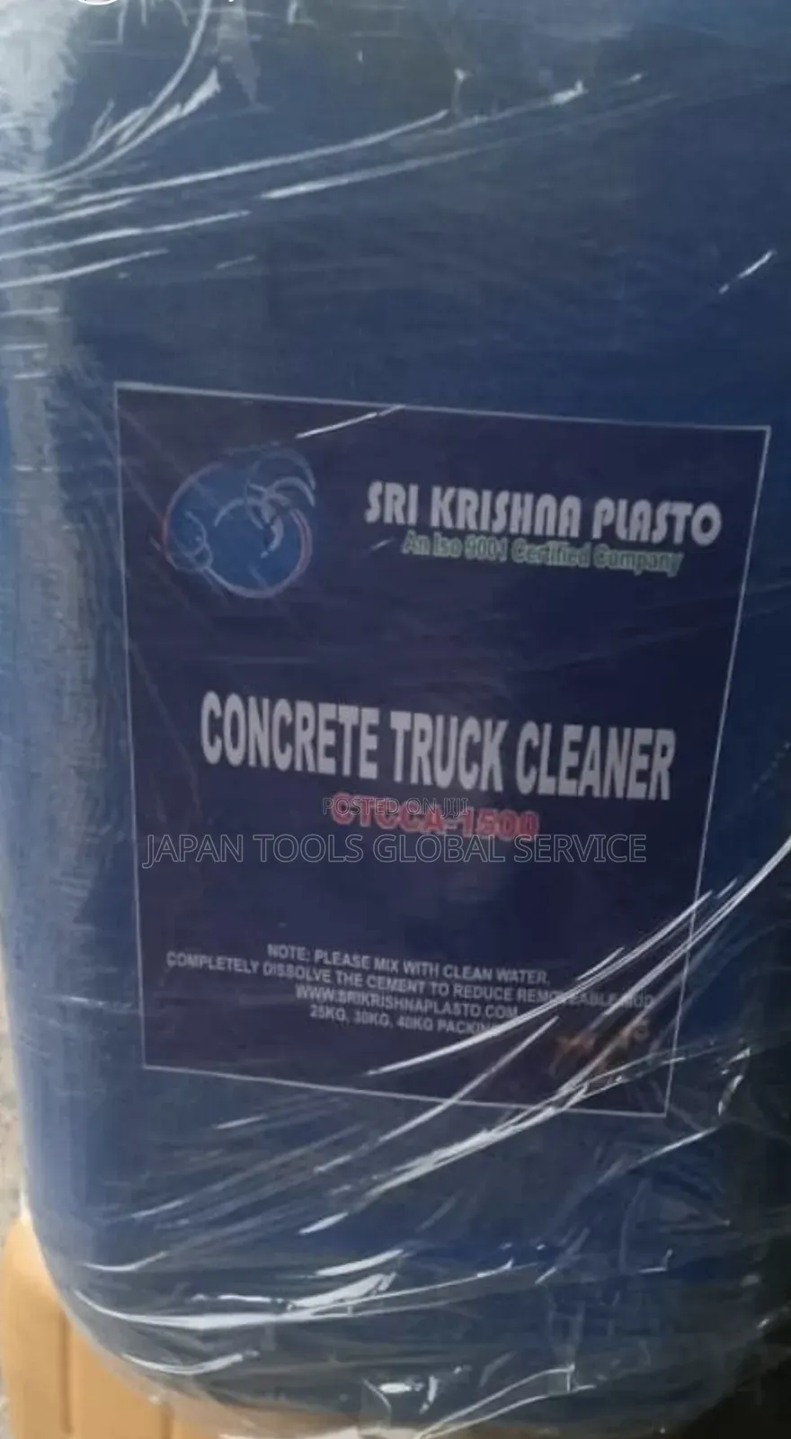 Sri Krishaa Plasto Concrete Truck Cleaner (25liter)
