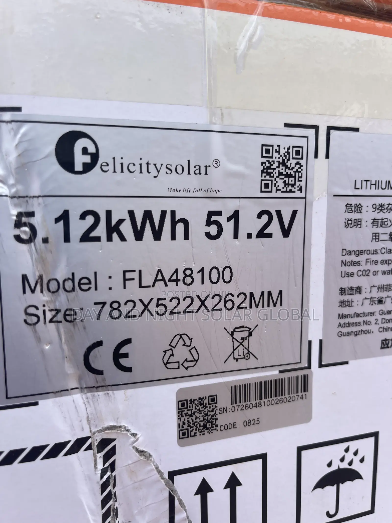 5kwh Felicity Ion Lithium Battery 48v