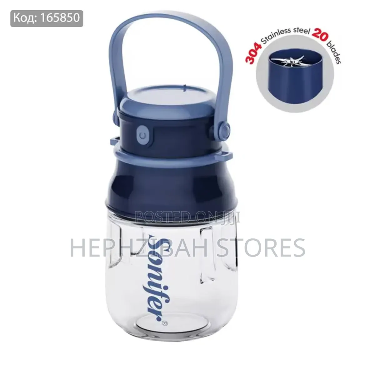 Sonifer Juice on the Go Portable Rechargeable Blender Juicer Cup