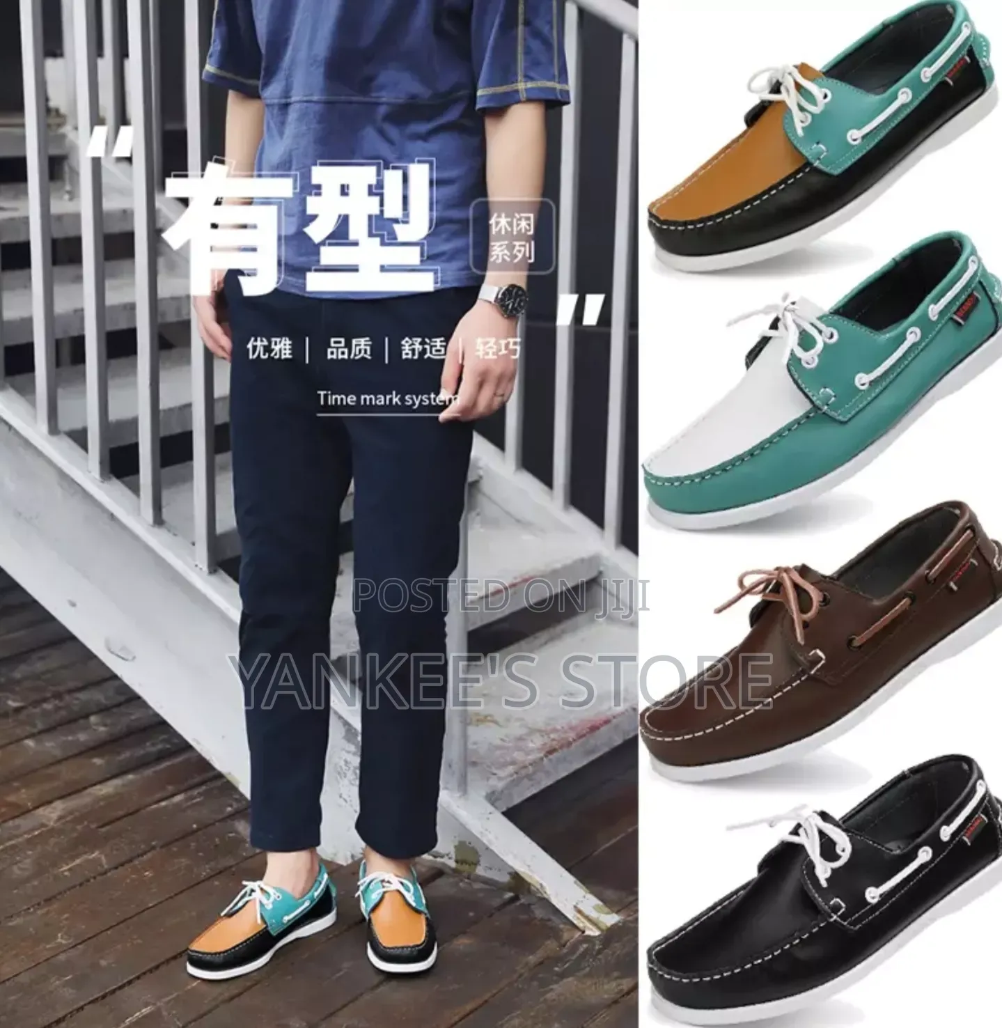Brand New Boys Sebago Shoe