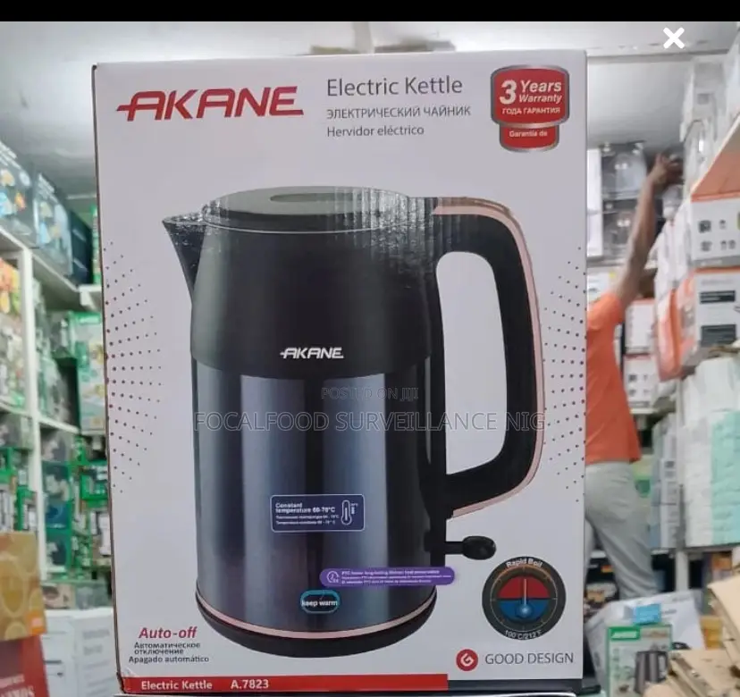 Akane Electric Kettle